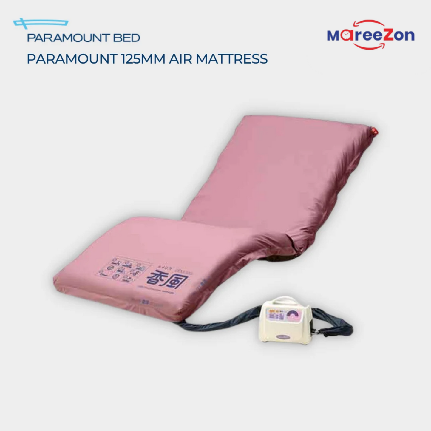 Paramount 125 mm Air Mattress