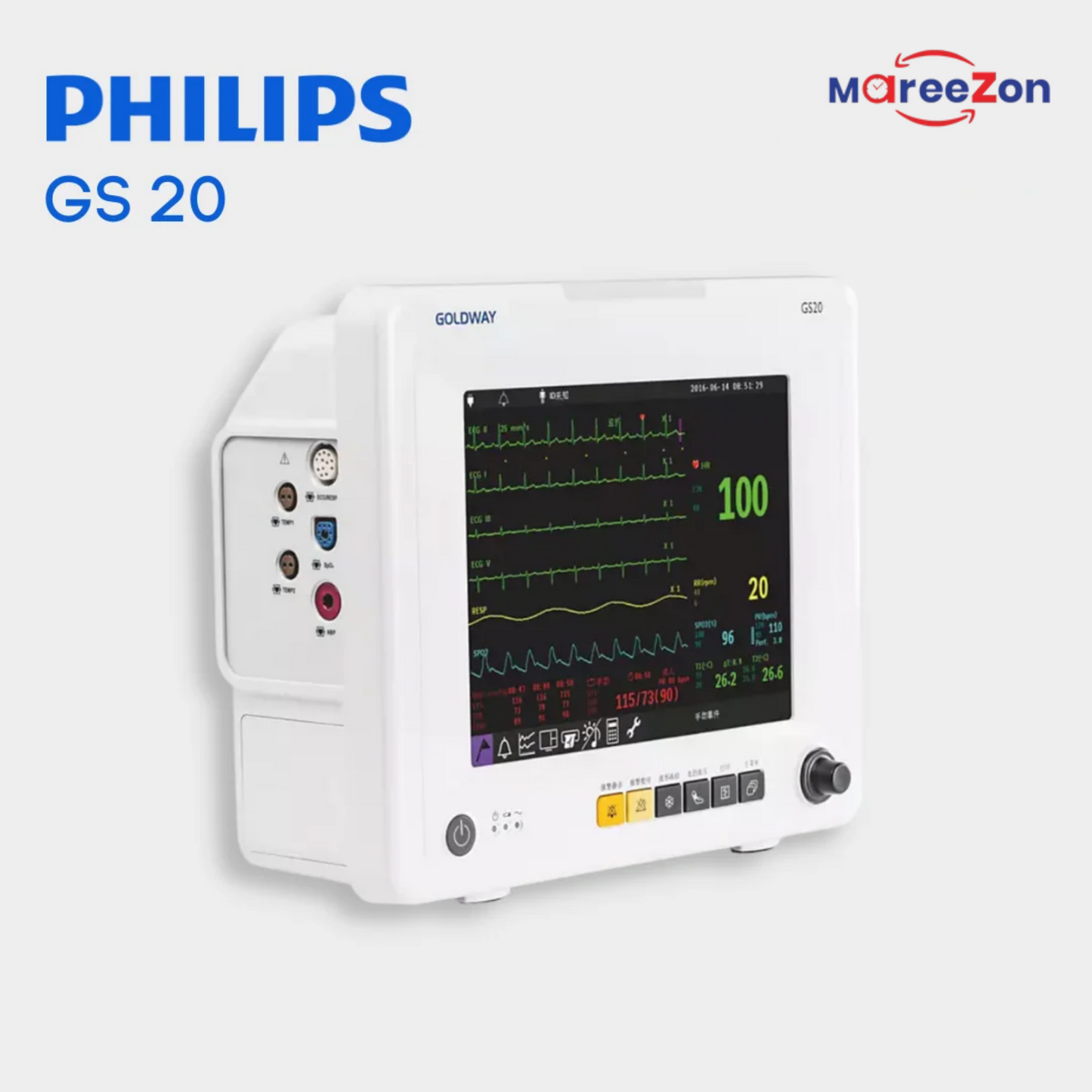 Phillips GS 20